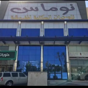 نوماس للوحدات السكنيه 3*, جدة المملكة العربية السعودية