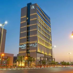 Dana Rayhaan By Rotana 5*, الدمام المملكة العربية السعودية