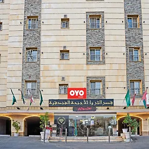 فندق Oyo 649 Al Thuraya Palace