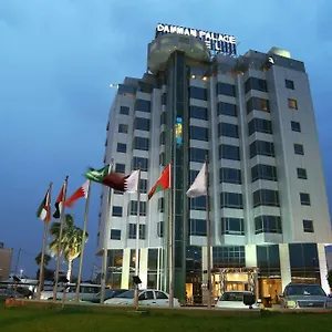 بالاس 3*, الدمام المملكة العربية السعودية